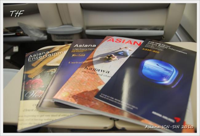 ICN-SIN012.JPG